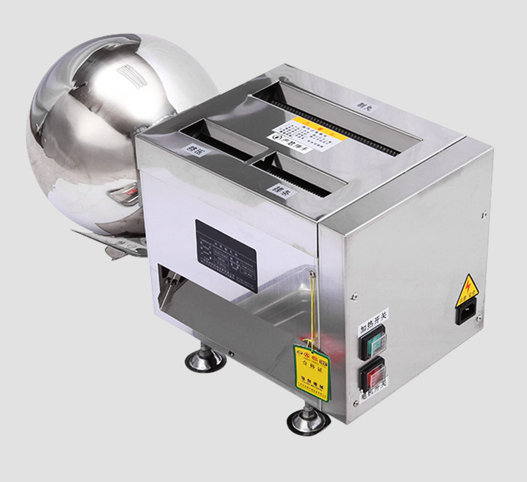 金本制丸机小型家用全自动制丸机中药制丸机药丸机蜜丸水丸机新