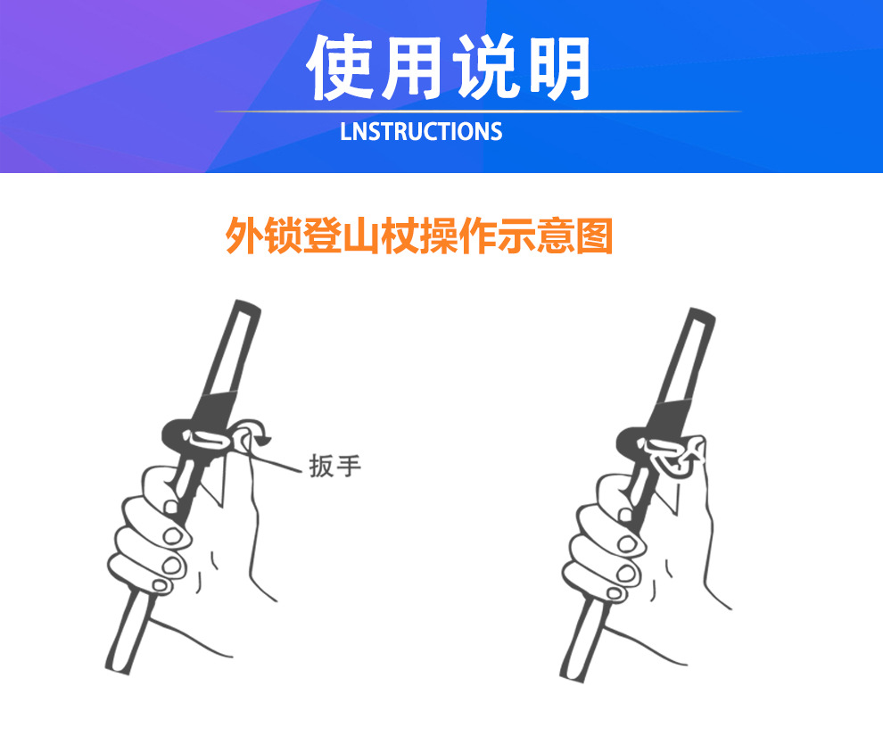 五节折叠登山杖航空铝合金7075外锁内锁避震手杖拐杖正品厂家直销