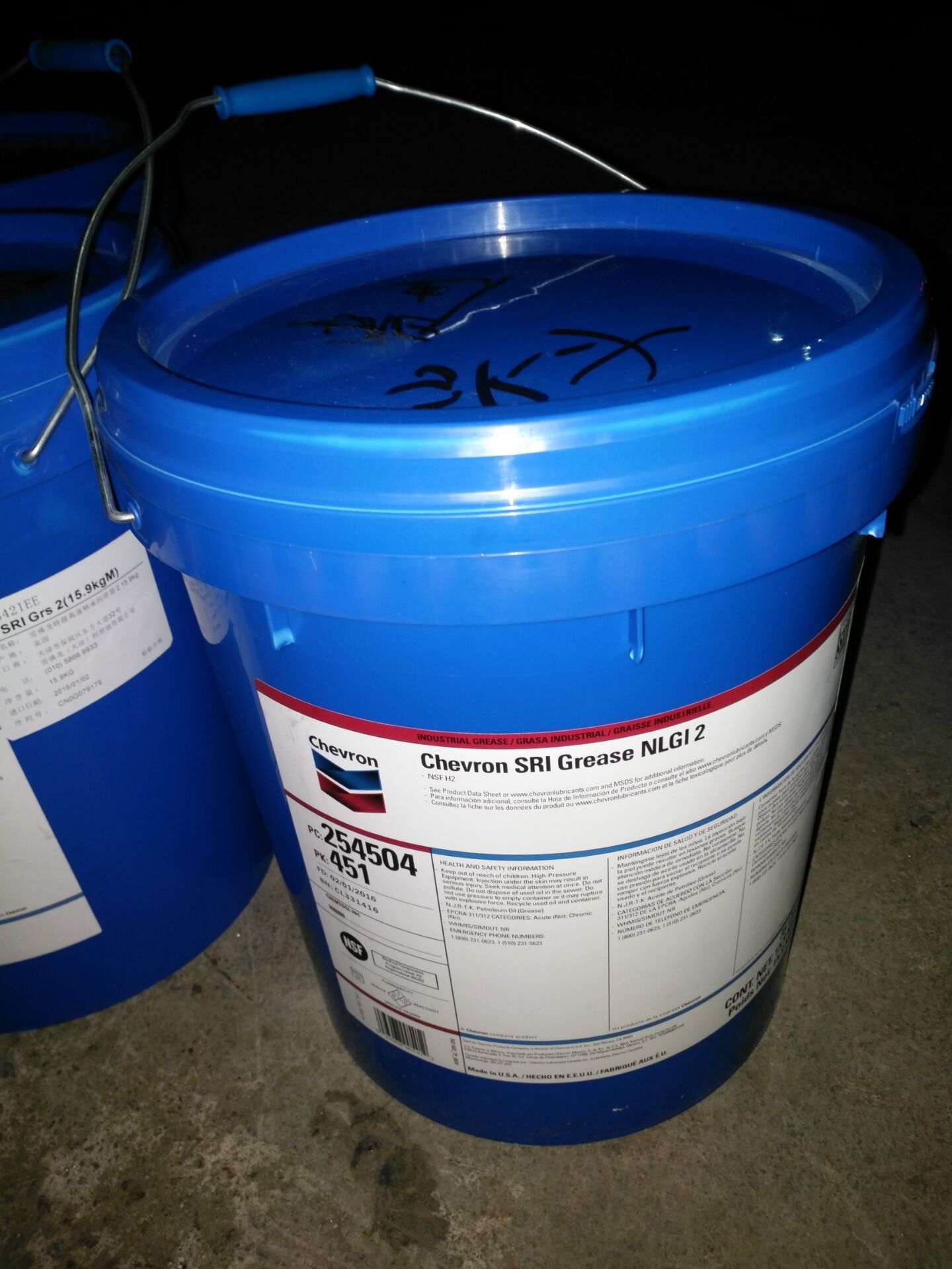 雪佛龙嘉德士润滑脂sri2 高温滚柱轴承润滑脂同 2聚脲基脂15.