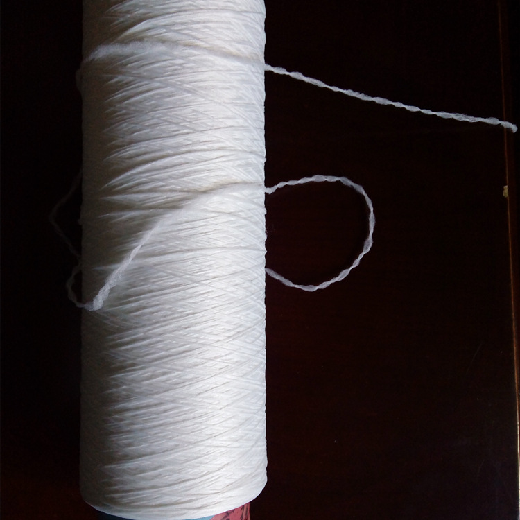 厂家直供600d涤纶dty网络丝