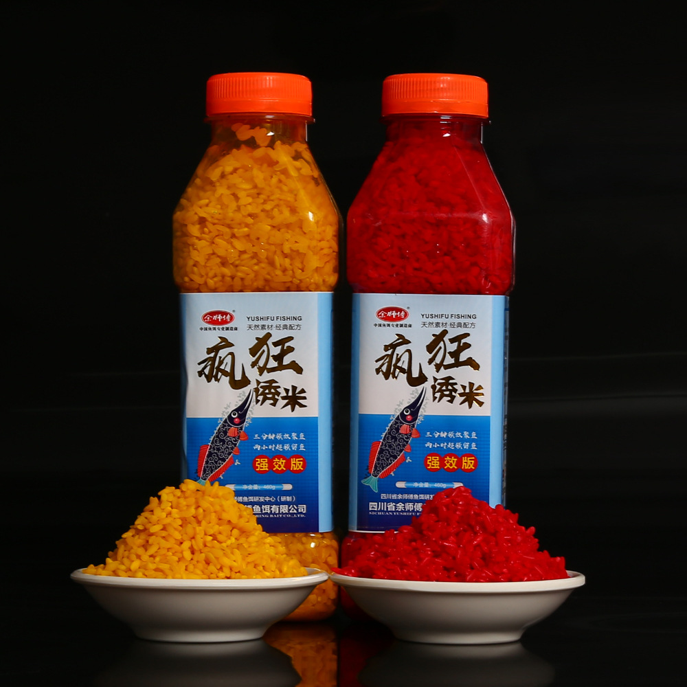 余师傅460g疯狂诱大米打窝野钓黑坑台钓鲫鱼鲤鱼鱼饵饵料54瓶/件