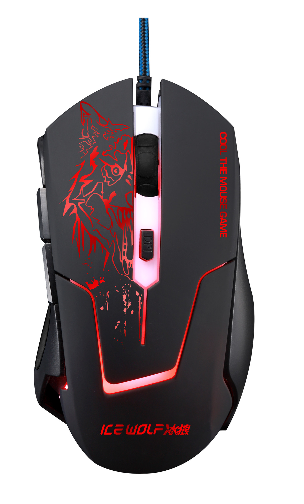冰狼 冰狼二号有线游戏鼠标 usb七彩发光吧cf lol竞技鼠标