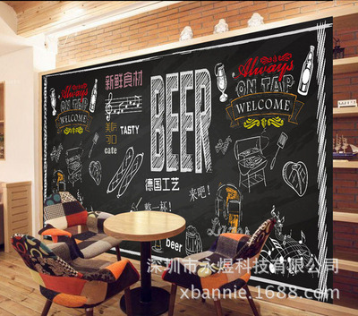 个性手绘啤酒烧烤店主题壁纸定制 黑板粉笔画美食餐厅无缝背景墙