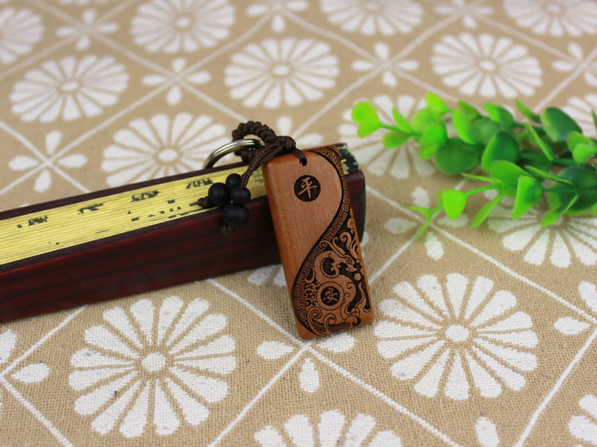 厂家货源 木质汽车钥匙扣太极平安吉祥如意车饰挂件 免费定制logo