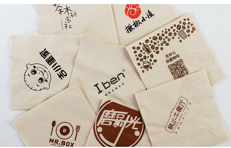 创美广告纸巾定制饭店酒店餐巾纸定做印花散装方形抽纸巾餐饮商用