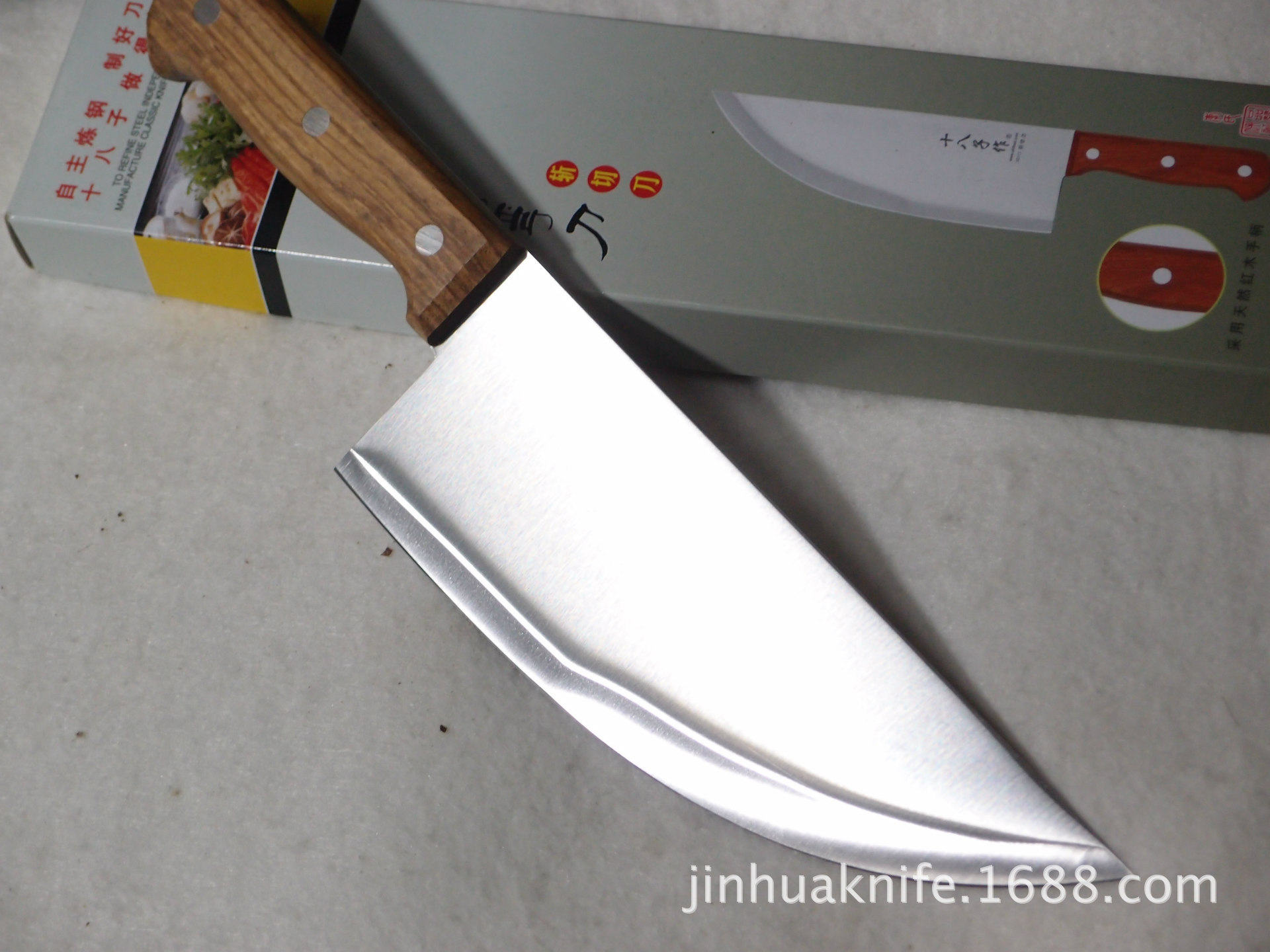 正品阳江十八子多用弯刀 猪肉刀 斩切刀菜刀厨用刀 切肉刀 十八子