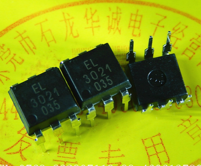 供应光耦el3021光电耦合器 全新原装现货