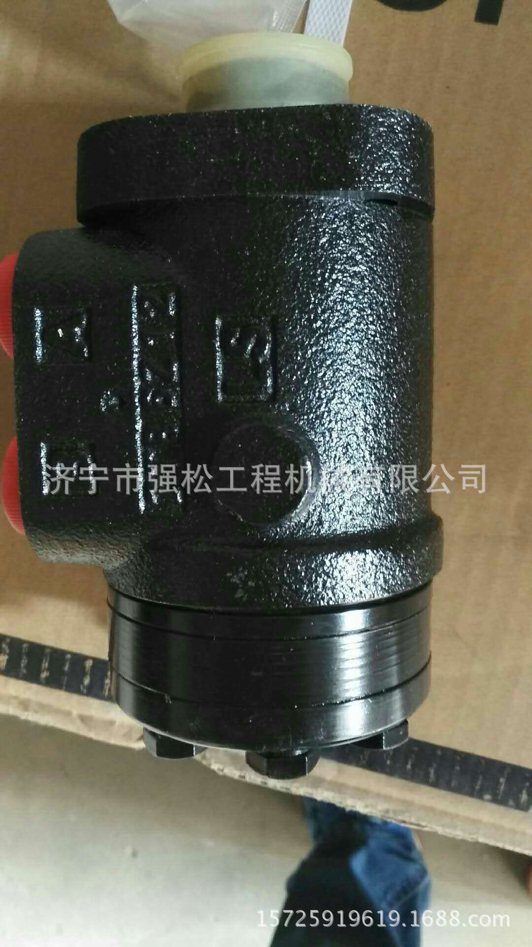 徐工50裝載機轉(zhuǎn)向器 1