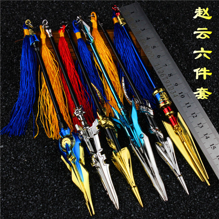 武器 赵云引擎之心白执事未来纪元忍炎影合金兵器模型18cm