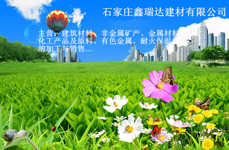 方解石 重质碳酸钙 方解石粉 橡胶/塑料专用1250目纳米级方解石粉