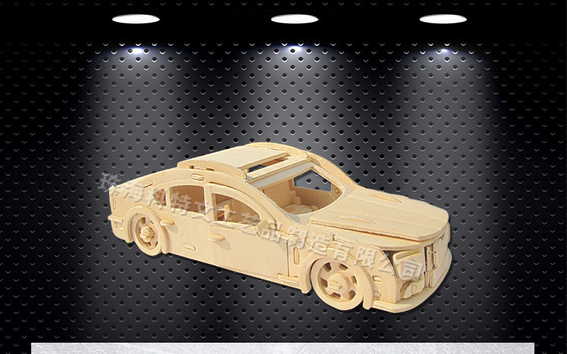 diy益智玩具木质积木拼板车模3d立体拼图模板型diy创意地摊热卖品