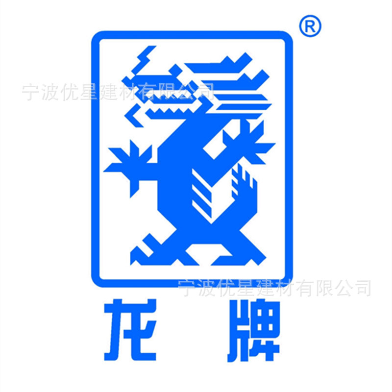 供应北新纸面石膏板龙牌纸面石膏板龙牌轻钢龙骨