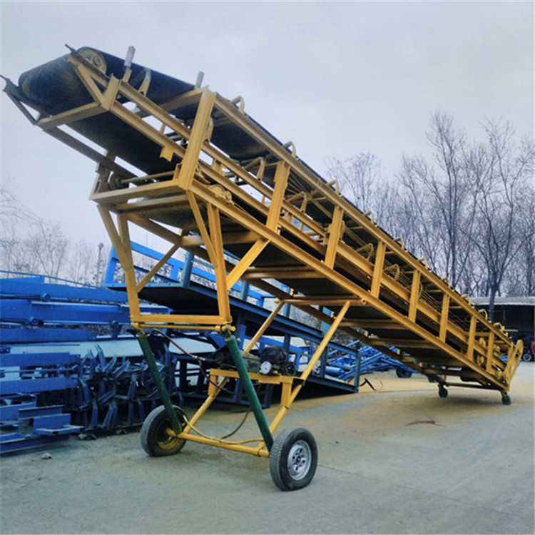 伸缩皮带输送机 移动升降伸缩皮带输送机-矿业圈-miningcircle