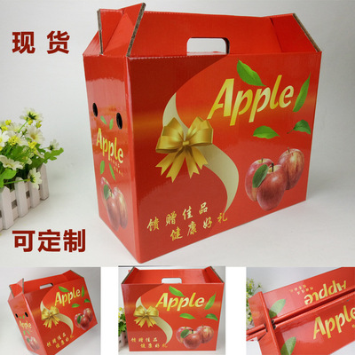 现货苹果礼盒手提通用水果盒10斤红富士苹果包装盒阿克苏礼盒批发图片