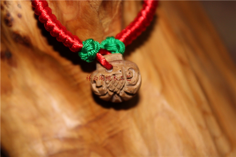 桃核雕刻随身符 大人宝宝如意锁福锁长命锁红绳手链