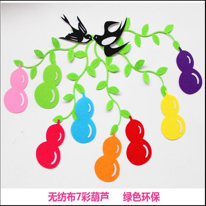 幼儿园教室主题墙布置材料黑板报环创春天无纺布葫芦墙贴贴饰