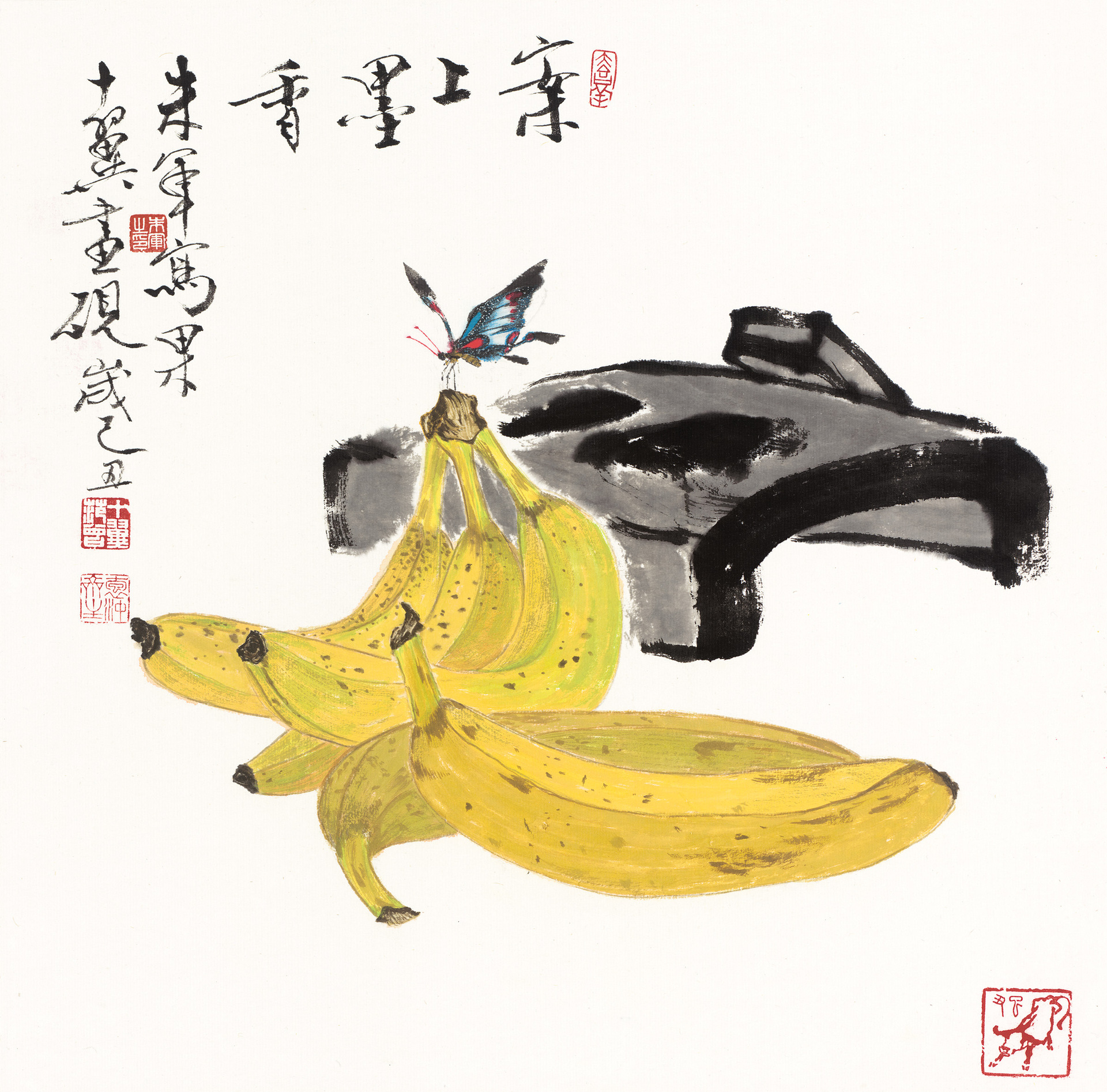 朱军《瓜果册页》十二开 高仿真复制宣纸国画 家居酒店装饰画