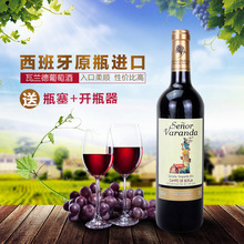 厦门市聚芯电子有限公司诚招代理商