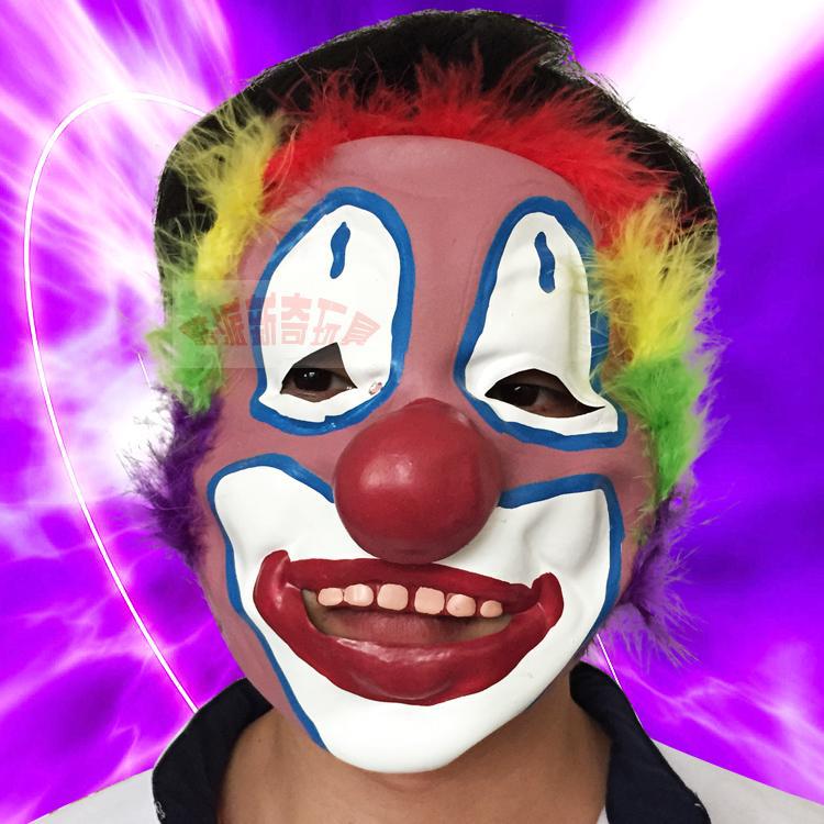 万圣节狂欢节酒吧派对电影演出道具乳胶搞怪搞笑彩色小丑面具