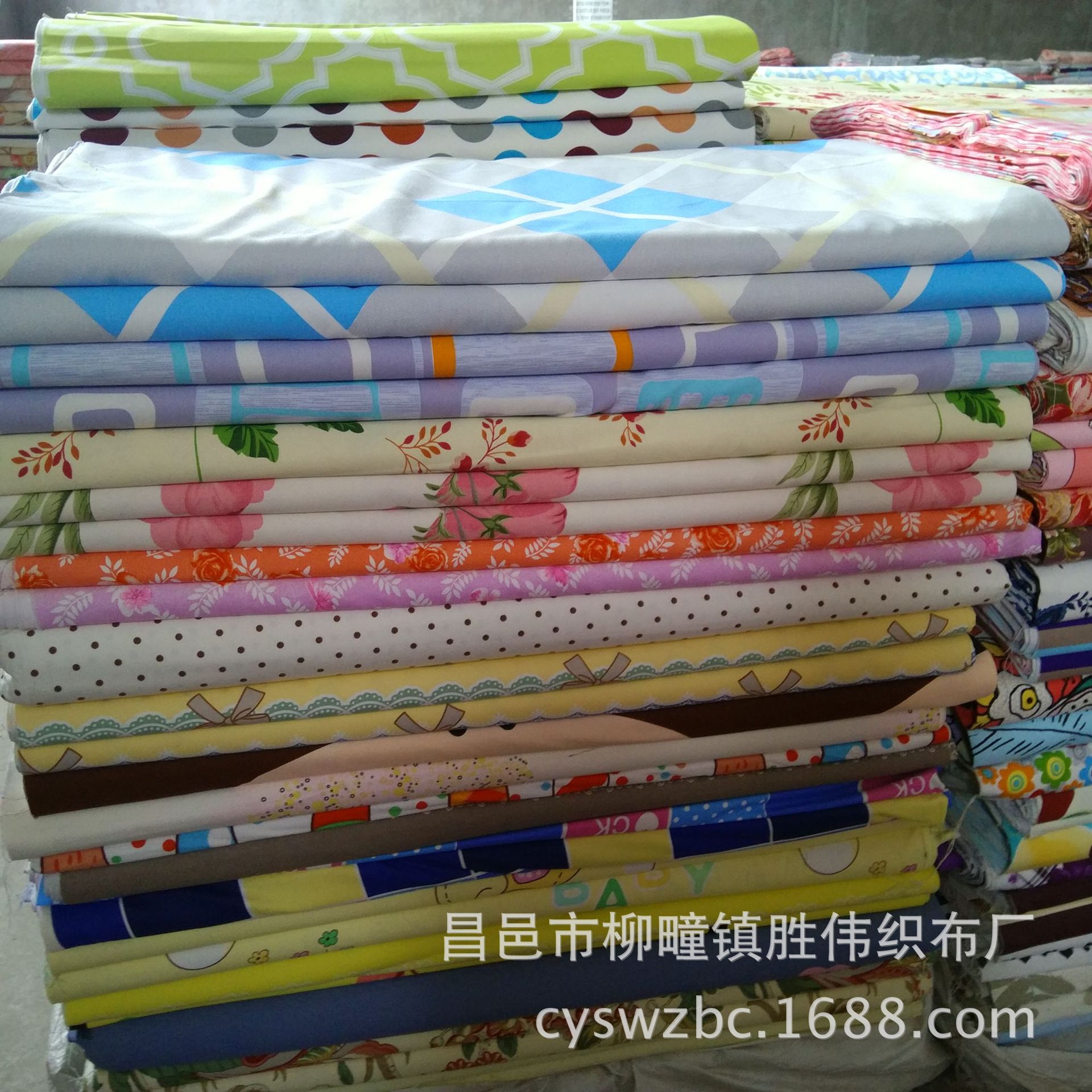 厂家批发棉布 纯棉印花布床品面料布料地摊布头批发清仓厂家批发