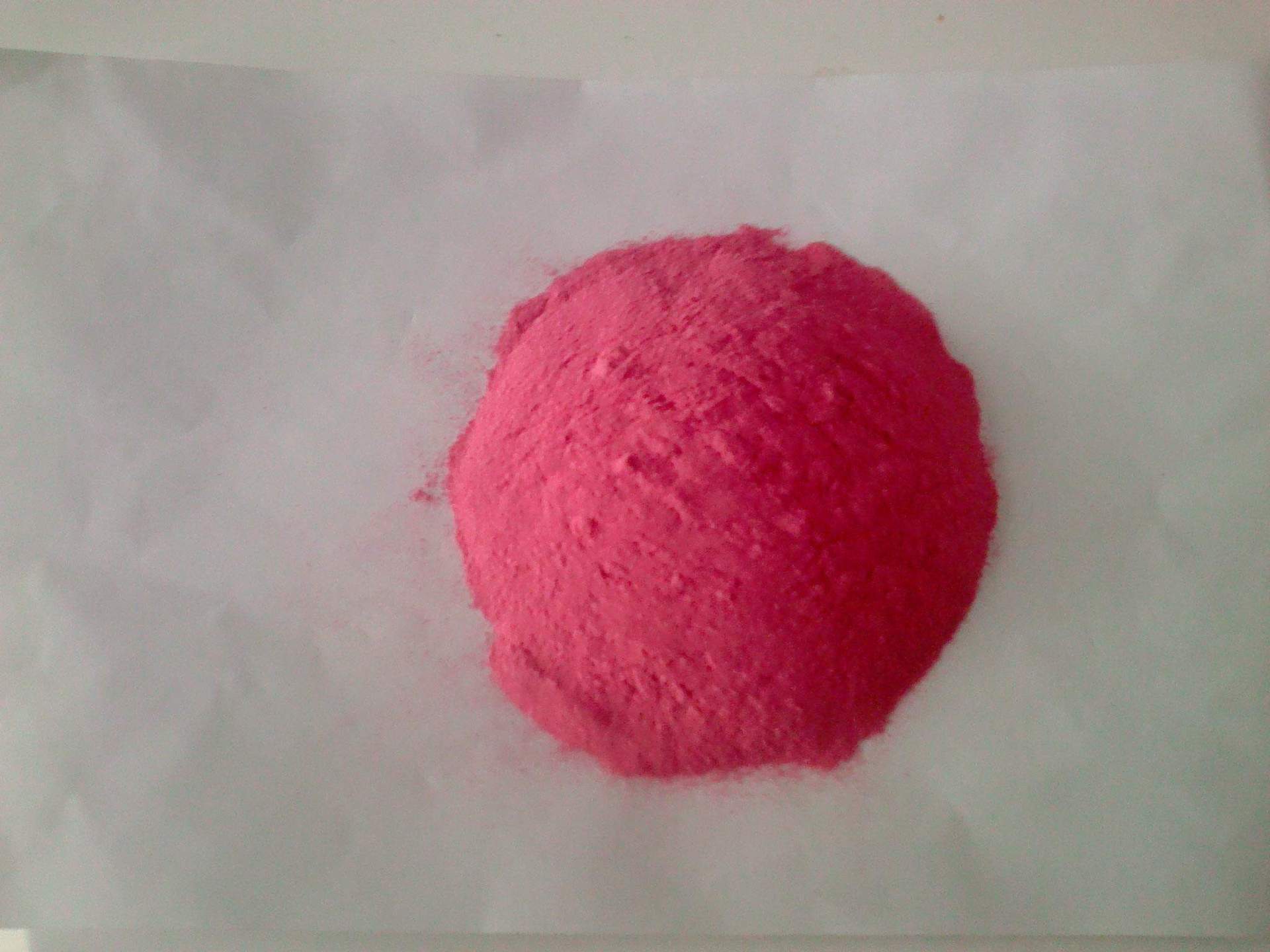 维生素系列【维生素b12 】1% 食品级1%钴胺素 1公斤起订