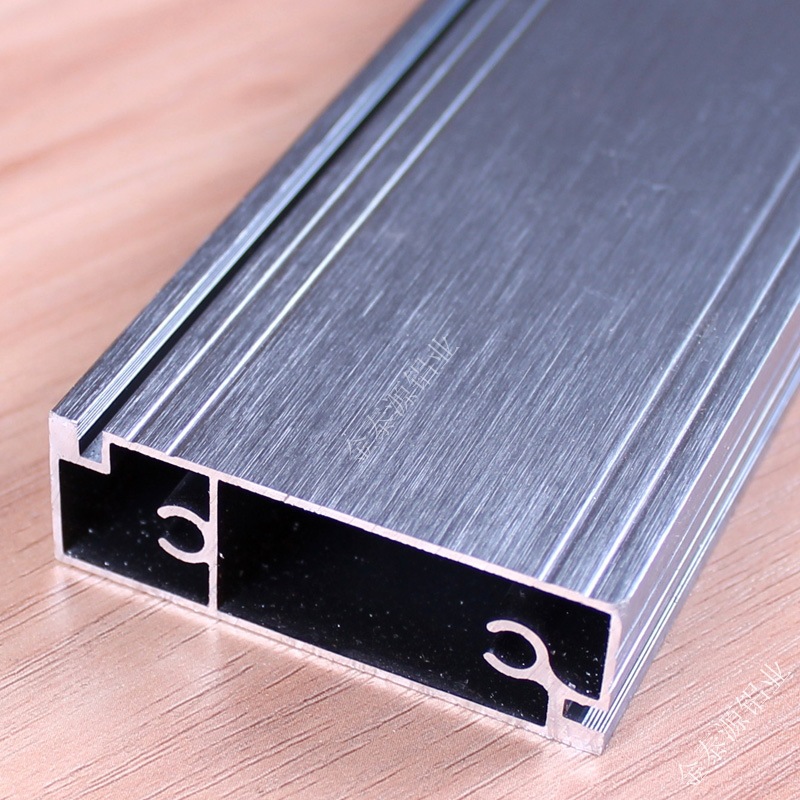 橱柜水槽横梁 铝合金横梁 前拉条铝合金前拉杆 支持定制