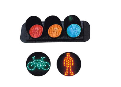 满屏数显倒计时机动车红绿灯交通信号灯