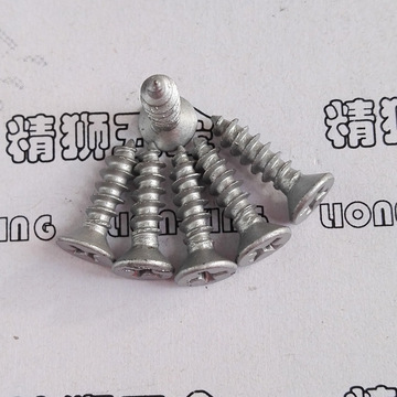 达克罗各种自攻螺丝达克锈木牙螺丝高强防锈盐雾300h螺钉