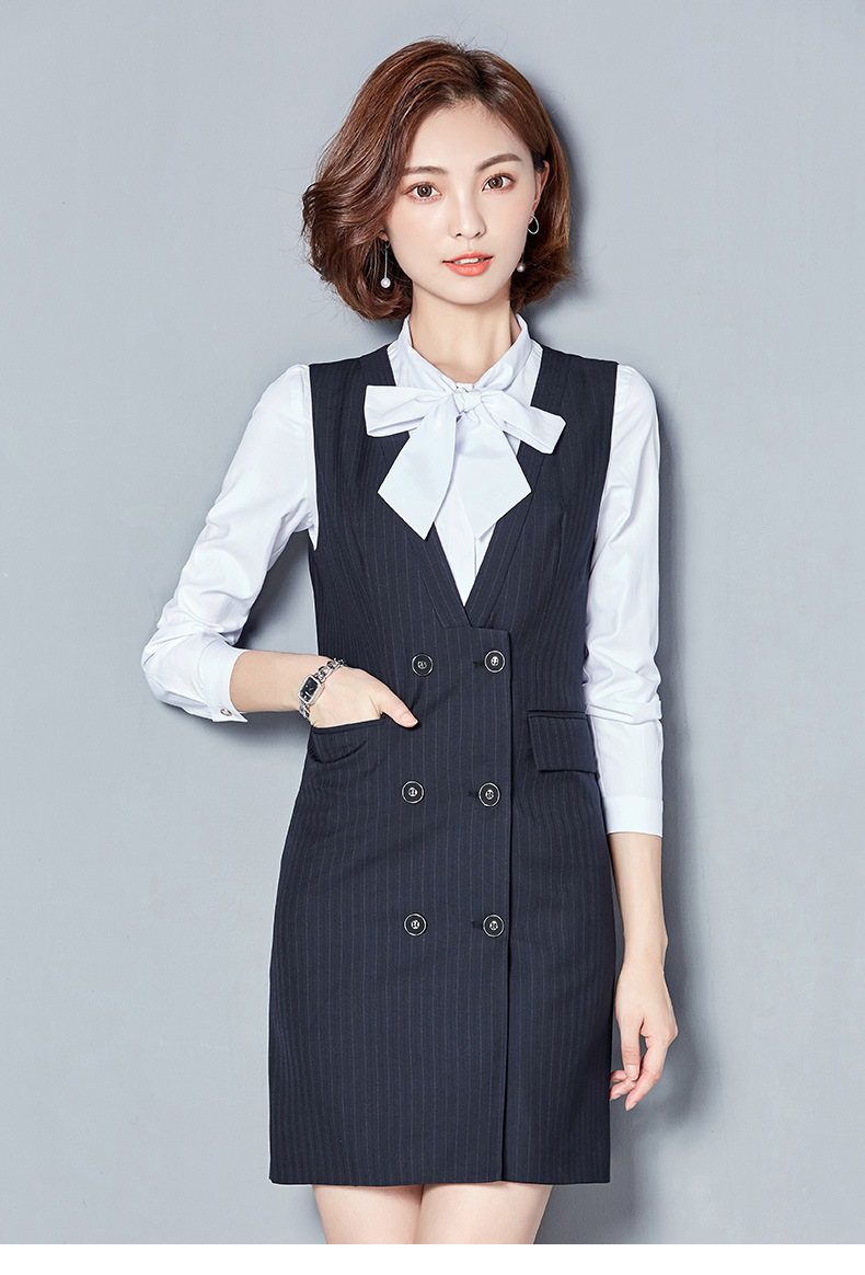 职业装女秋2020新款时尚ol修身衬衫马甲裙两件套工作服女装套装