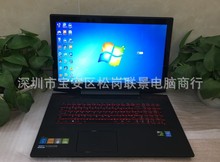 批发笔记本Y50-70笔记本电脑I5 I7四核 480G固态GTX860 2G独显