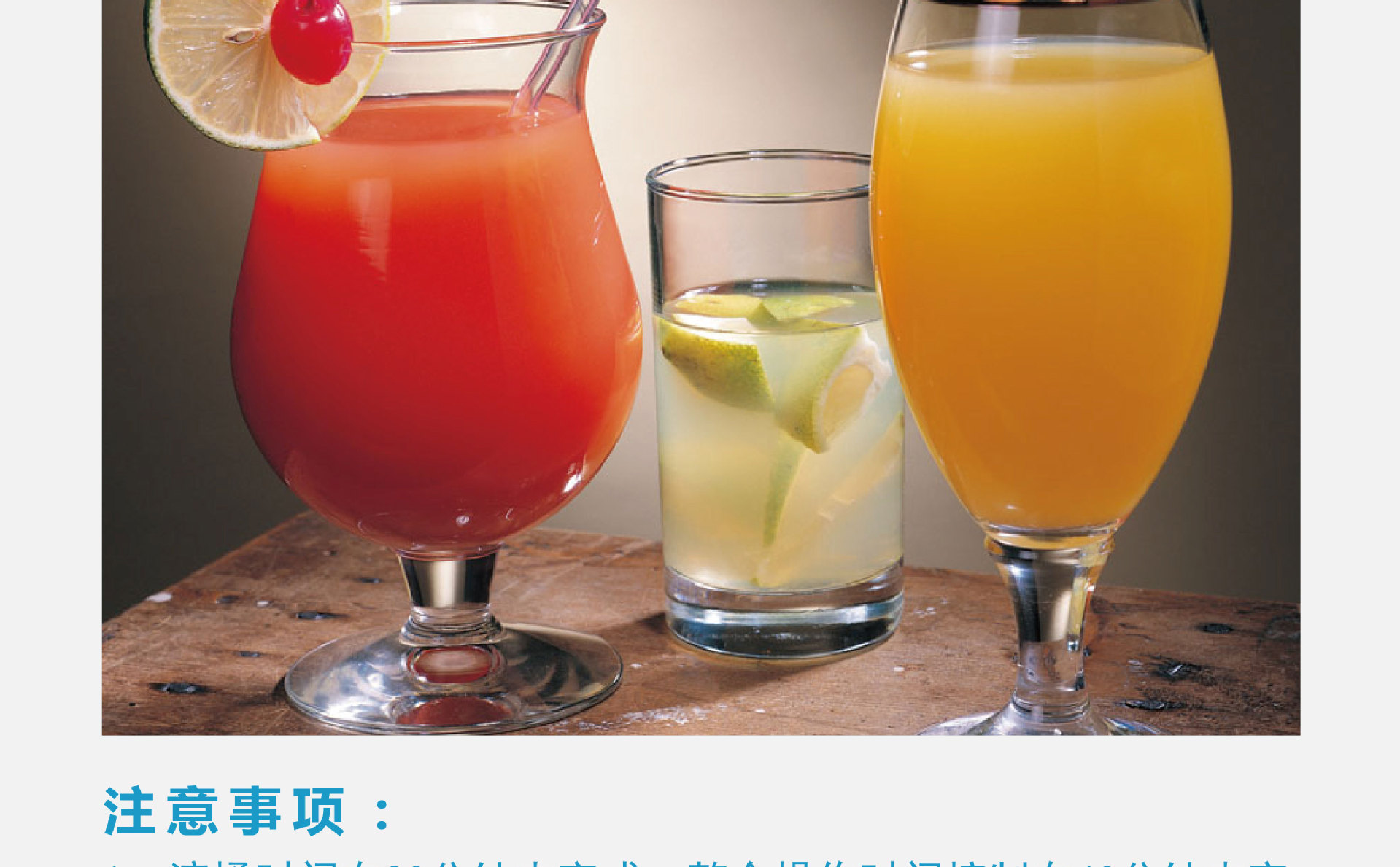 厂家直销 高透明复配悬浮稳定剂 粒粒橙类 酸性饮料 含琼脂粉