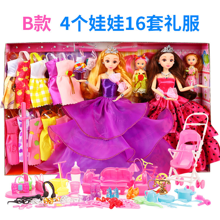 New Dress-up Gift Box Barbie Doll Set Wedding Doll Girls Playing House Toy Birthday Gift