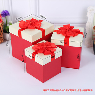 正方形的礼品盒