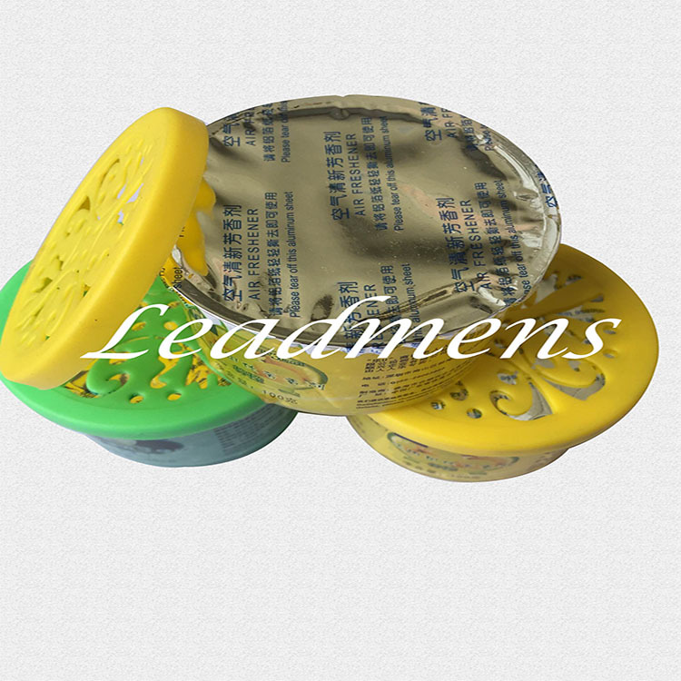 空气清新剂封口膜,香珠盒封口膜,固体芳香剂封口卷膜