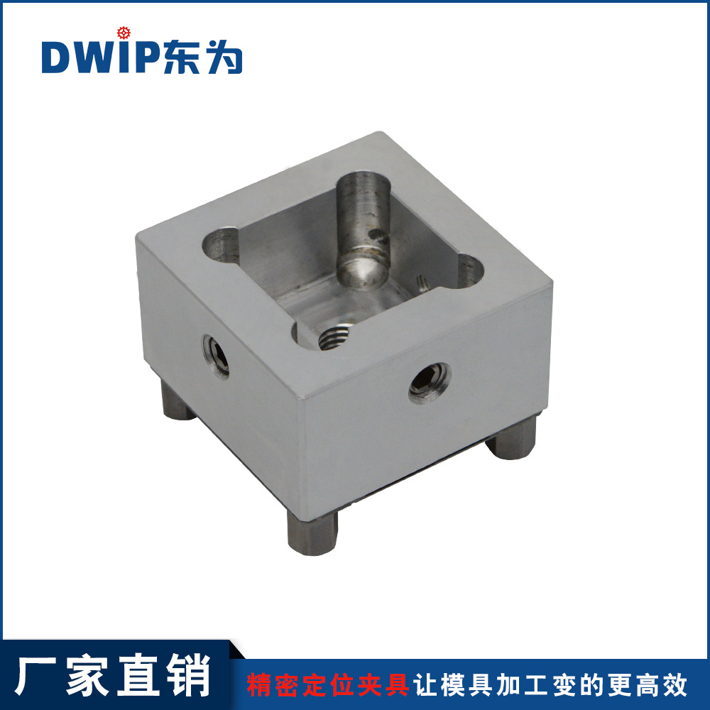 12月06日 17:16来自模具制造转发评论发布您还可以输入140个字