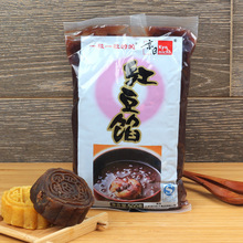 烘焙原料京日红豆馅豆沙包广式冰皮月饼面包馅500g*20