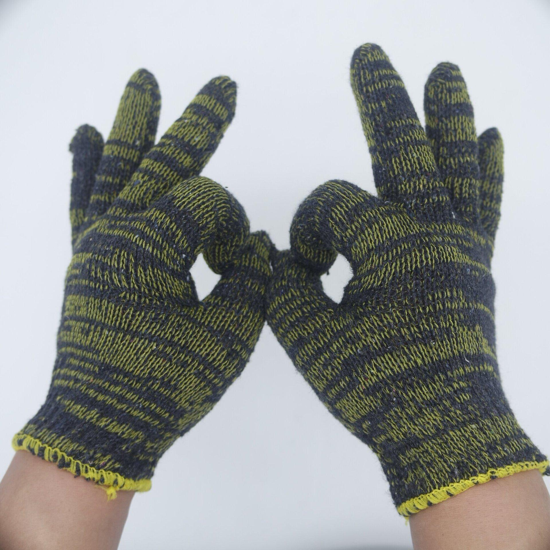 劳保手套棉纱线手套劳工成人通用防护工作汽修干活手套厂家包邮