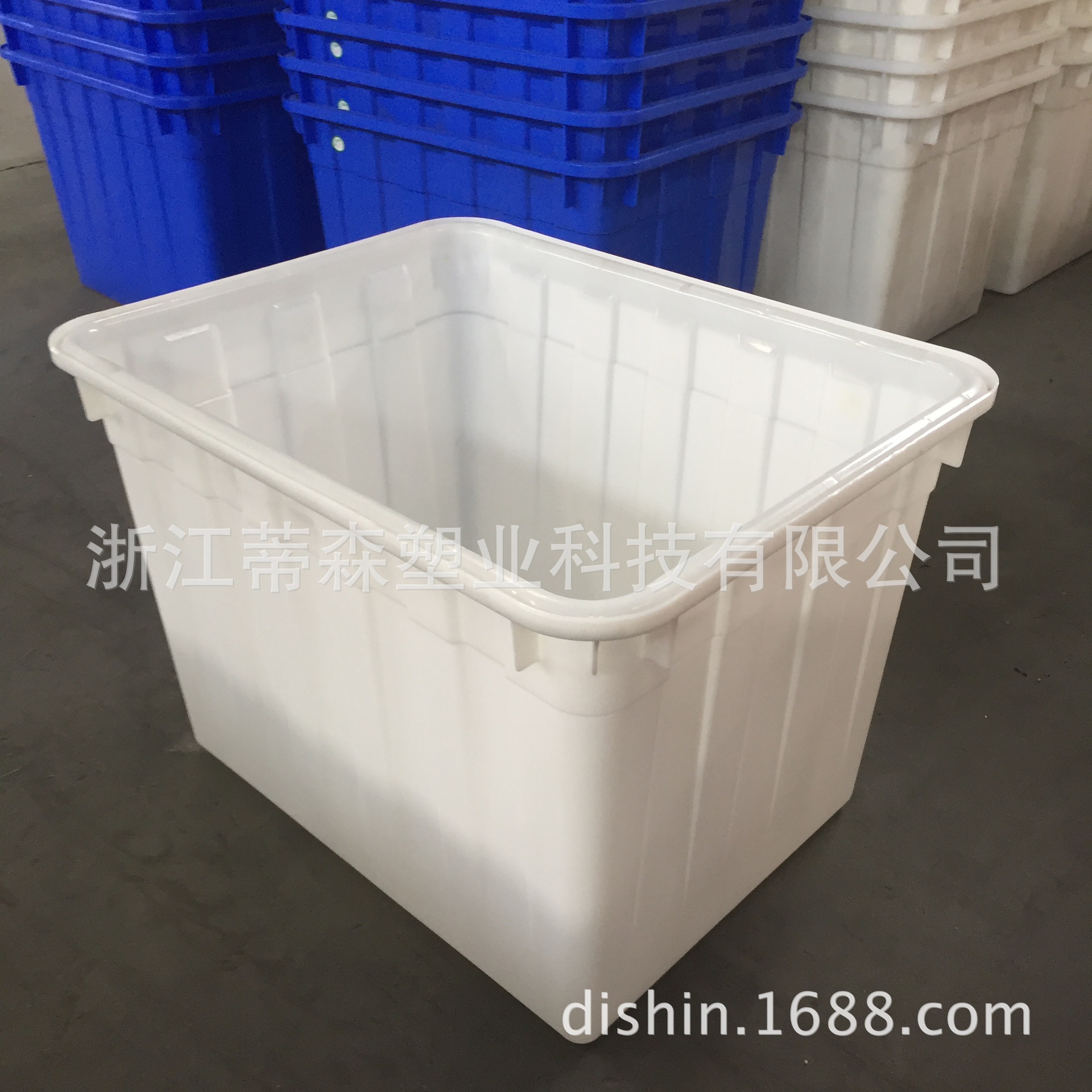 加厚大白桶 塑料水箱400升方形大箱子400l水产海鲜牛筋桶服装鞋袜