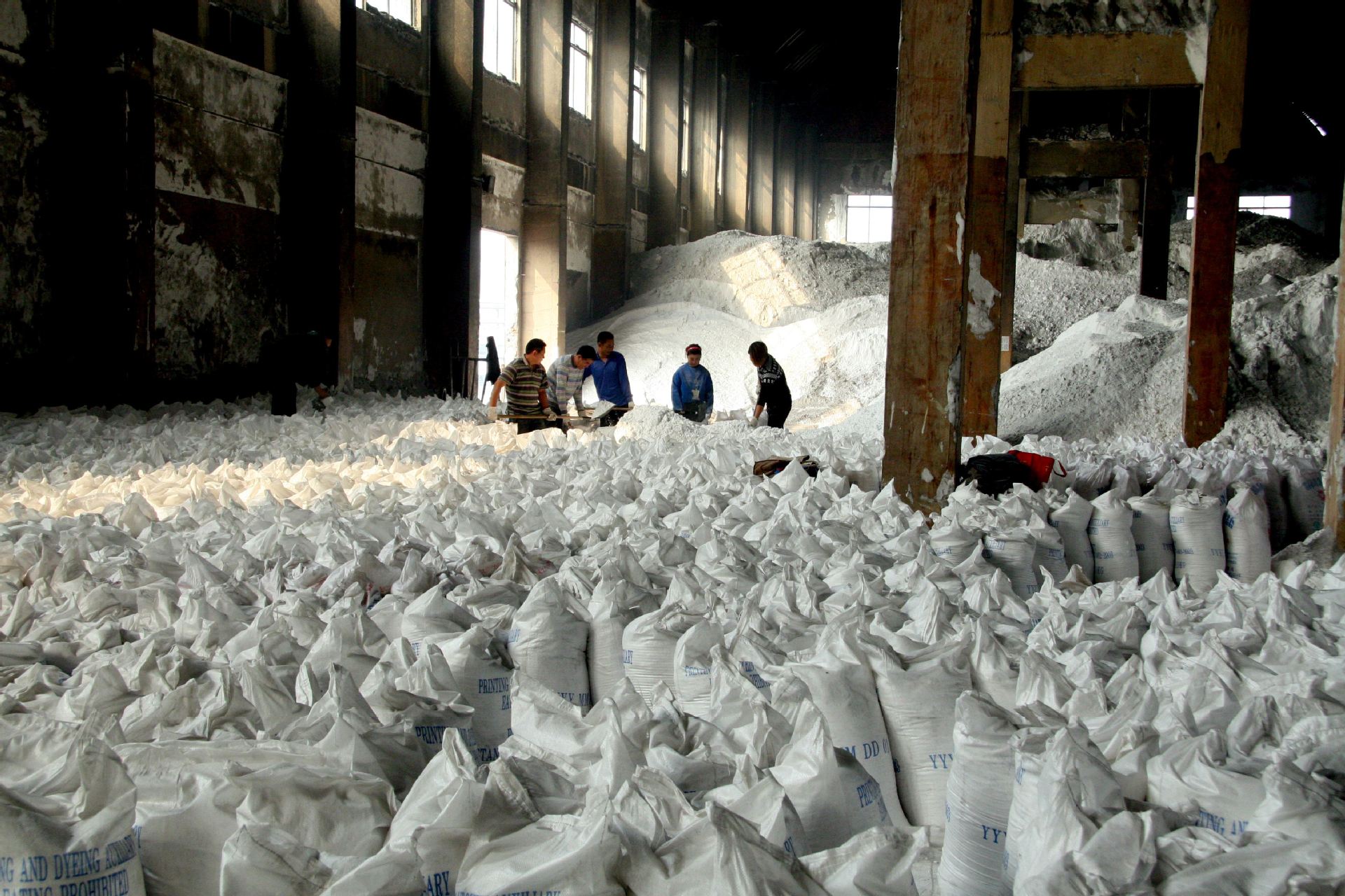 珠三角整车直发 工业盐 锅炉除垢用 精制盐 氯化钠 粗盐 含量99%