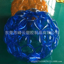厂家供应生产充气碰碰球加厚PVC材料草地气泡球碰撞游戏沙滩