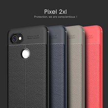 谷歌PixeI Xl 2手机壳 皮纹防摔荔枝纹tpu软壳 PixeI 2手机保护套