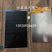 I9082液晶显示屏 适用于三星i9080 9060 9063内屏单片模组 触摸屏