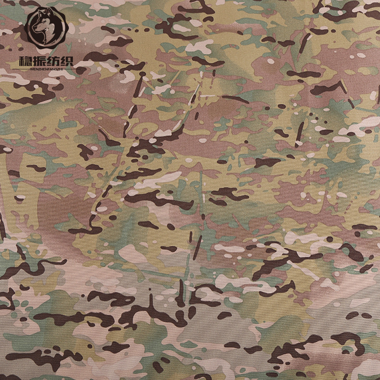 迷彩涤纶面料