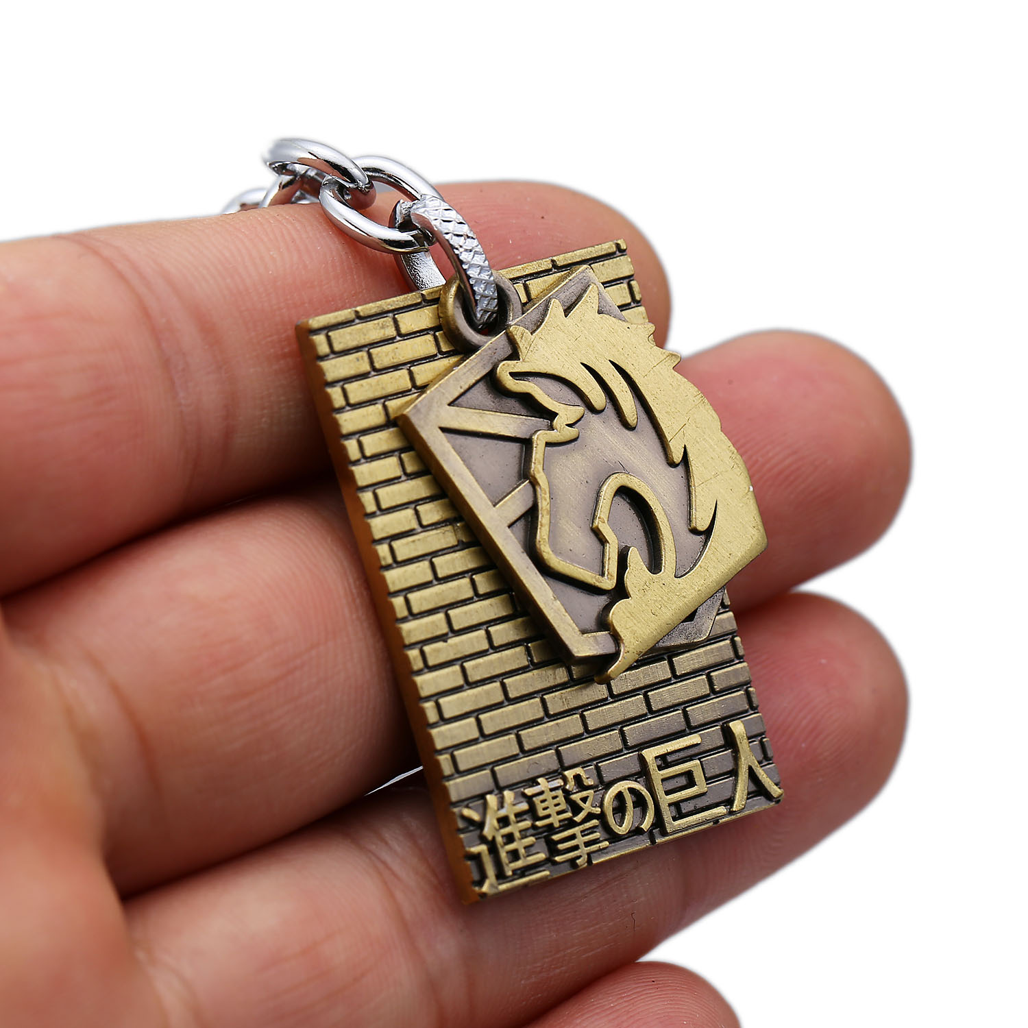 进击的巨人 调查 驻扎 训练 宪兵团 四大兵团 钥匙扣挂件淘宝代发