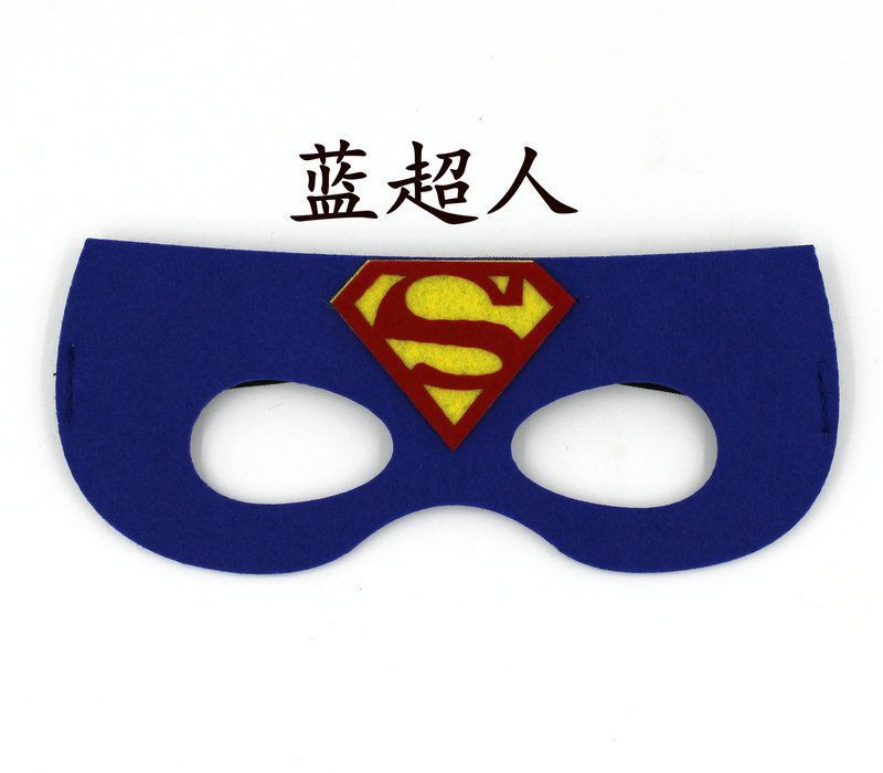 供应超人面具钢铁侠蜘蛛侠面具毛毡面具眼罩节日宴会使用印刷logo