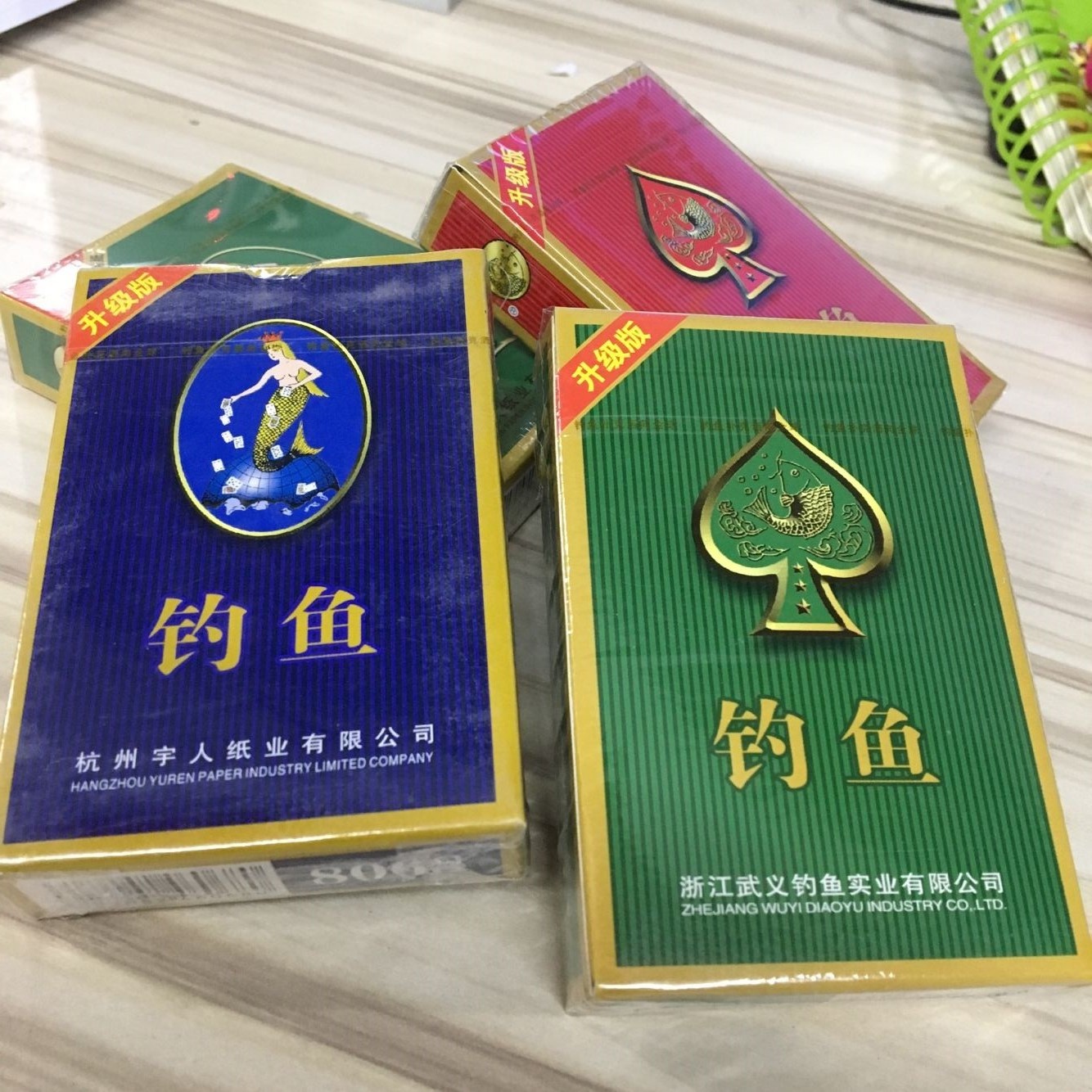 8068新二代纸盒钓鱼扑克 酒店茶楼棋牌室用中档扑克纸牌棋牌娱乐