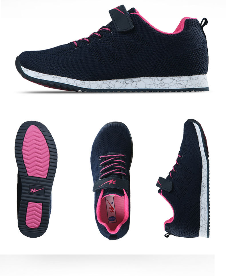 双星名人八超老人鞋春秋季电视款微步中老年飞线鞋防滑轻便健步鞋