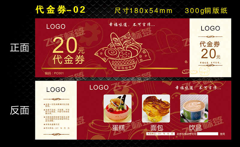 午夜激情老湿影院