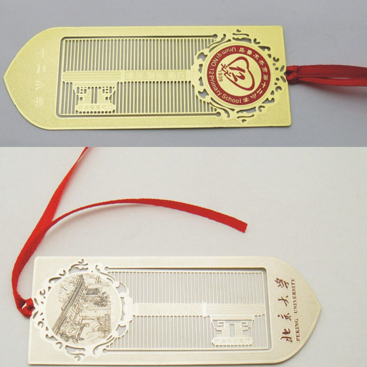 北京大学书金属长杆学校办公文具专用书签各大名校校庆纪念书签