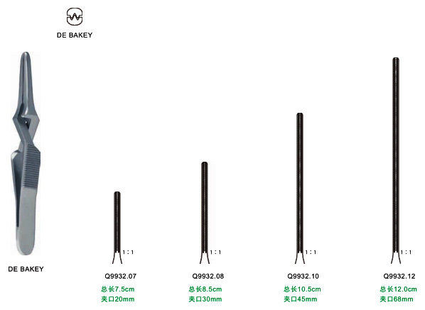 供应显微止血夹 血管夹 医用钛合金哈巴狗 神经外科手术器械